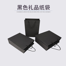 �YƷ�������F؛��ɫ�������l���b�����֧��ӡˢlogo�V�� ���b��