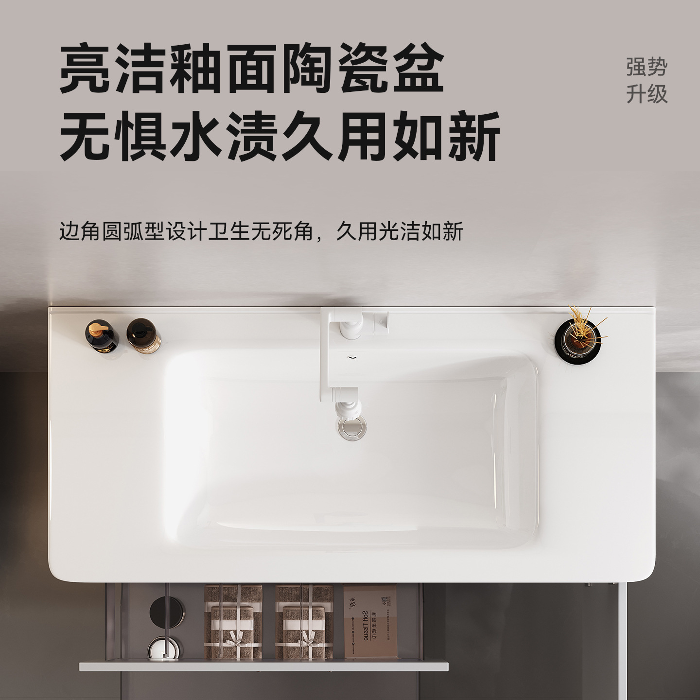 gabinete de baño de aluminio a prueba de humedad panal de cerámica gabinete de baño de baño de cerámica gabinete de inducción de doble ventura gran lavabo de cerámica gabinete de baño