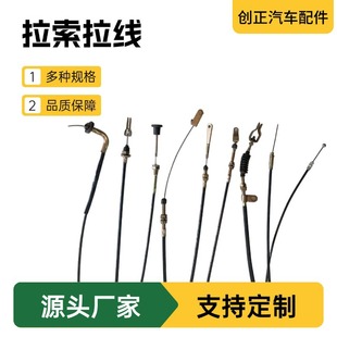 �r����܇���������x�Q�n�x���T�x��Ϩ�𾀸��b�Cе��܇����