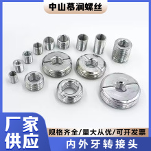 ����D����ñ�����B�Ӽ�����������M10*1���߼����������