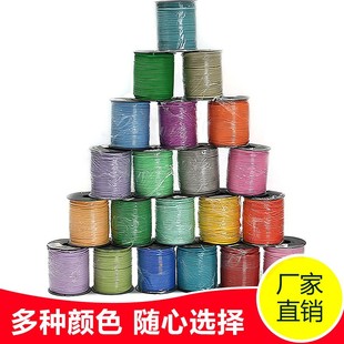 Pvc Plastic Floor Welding Wire Sports Welding Rod Hospital Kindergarten Anti-Static Rubber Colorful Plastic Welding Environmentally Friendly