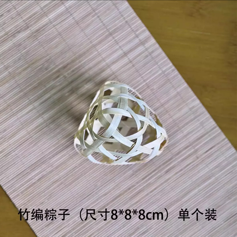 Dragon Boat Festival hecho a mano bricolaje bambú barco dragón barco ajenjo bolsita ramo embalaje decoración de la puerta colgante joyería de coche hecha a mano