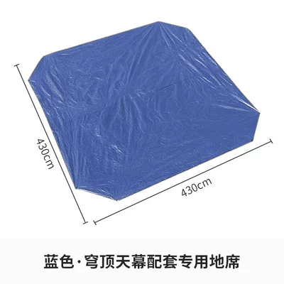 Tent Outdoor Super Large Space | Avtomobil yan çətirləri - dome-specific-bottom-moisture-proof-single-product