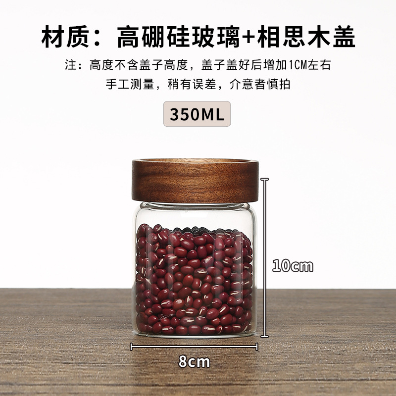 เส้นผ่านศูนย์กลาง 8cm สูง 10 ความจุประมาณ 350ml
