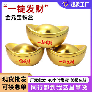 һ�V�lؔ��Ԫ���F�� �����ǹ����؛�Y�� ��Ԫ��Ϟ�T���F���F��