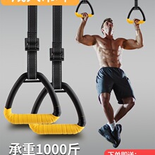 �������h�������w���ϼ�׵�����҃Ȇθ����h��������Ӗ���\������