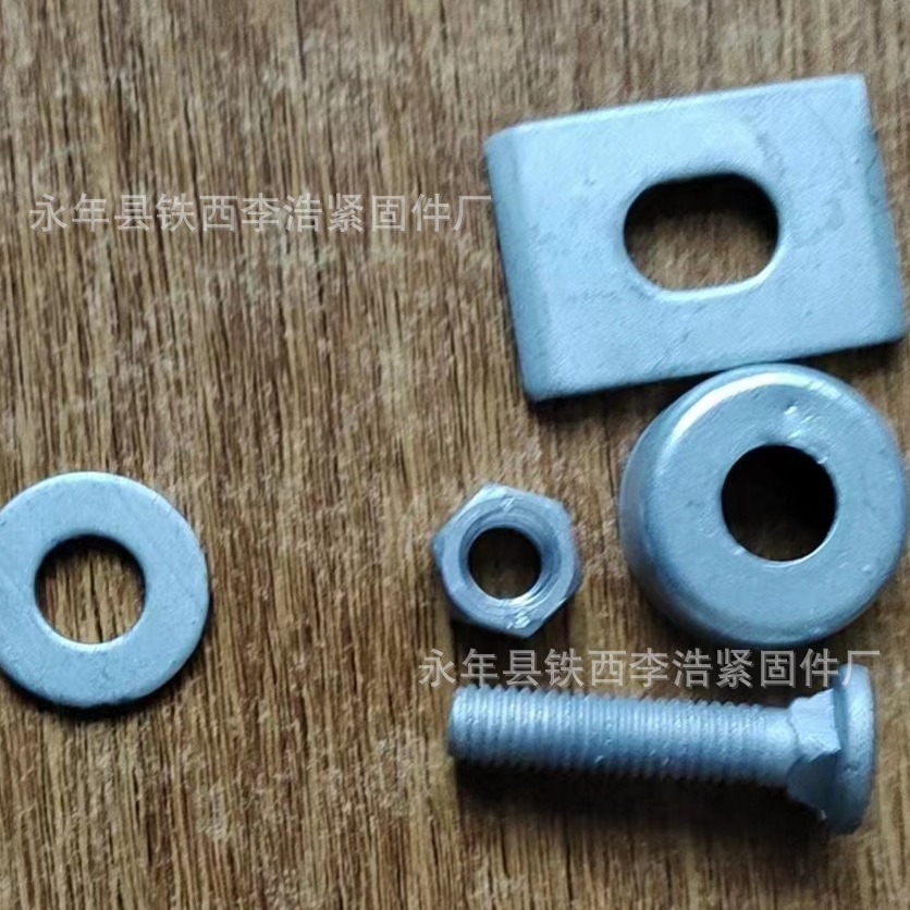 M8*12 M8*16 M8*20 M8*25桥架螺丝 马车螺丝镀达克罗