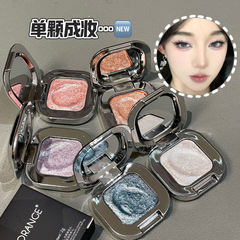 HERORANGE方块碎钻单颗成妆高光粉珠光爆闪眼影偏光提亮跨境美妆