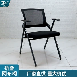 折叠椅;多用折叠桌;餐椅