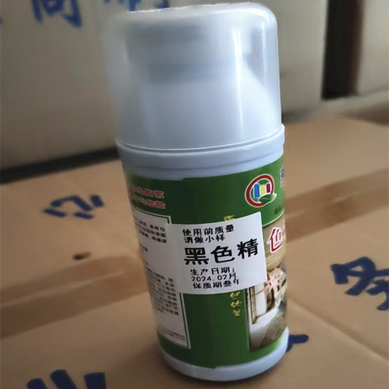 Paint Wood Paint Oil Color Essence Paint Color Essence 150g Red Yellow Black Blue Green Teak Redwood