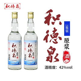 白酒;配制酒浸泡酒;果酒