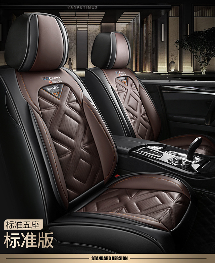 22 new all-inclusive leather Four Seasons cushion car seat cushion cushion seat cover physical store wholesale Amazon export