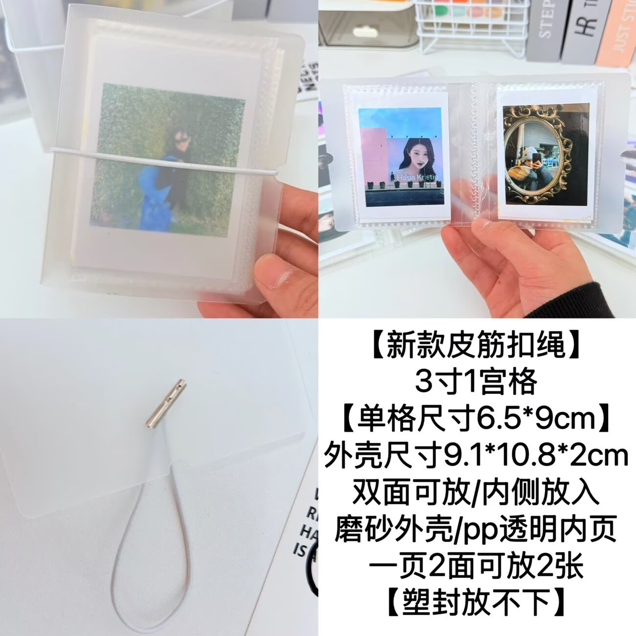 고무줄 3.1inch 공게트 카드 슬롯 40개 20페이지 6.6*9