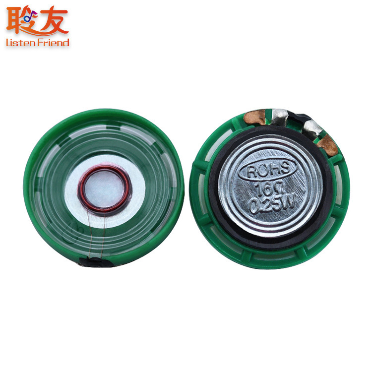 21/23/27/29/36/40/50/57mm8ユーロ0.25ワットゴムシェル外付け磁気スピーカー0.5wプラスチックスピーカー|undefined