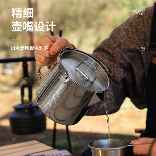 1.2L Outdoor Stainless Steel Kettle, Hanging Pot for Picnics & Tea, Portable Cookware, Camping Water Boiler, Perfect for Road Trips and Outdoor Cooking
