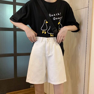 Shorts Denim Women's White Summer 2025 Loose Large Size Wide Leg Pants Design High Waist Slimming Look A-Line Pants