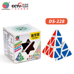 �cʢ���A������ �½������o���ħ�� ���I��ِ��ڰ׃�ɫ DS-228