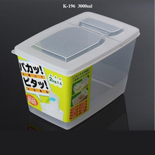 日本NAKAYA 小米桶 半开盖密封保存盒 掀盖杂粮干货收纳盒