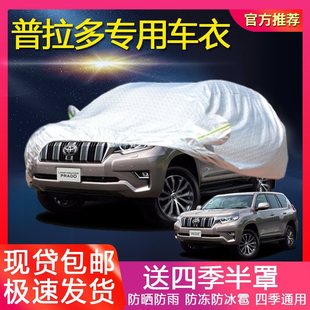 �m���S��Ե�������܇��܇�ּӺ����������SUVԽҰ܇�������