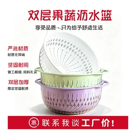 收纳篮/筐;垃圾桶;浴室凳