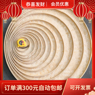 �A��������L������Ʒ����b��ڒ������������ƽ����A��