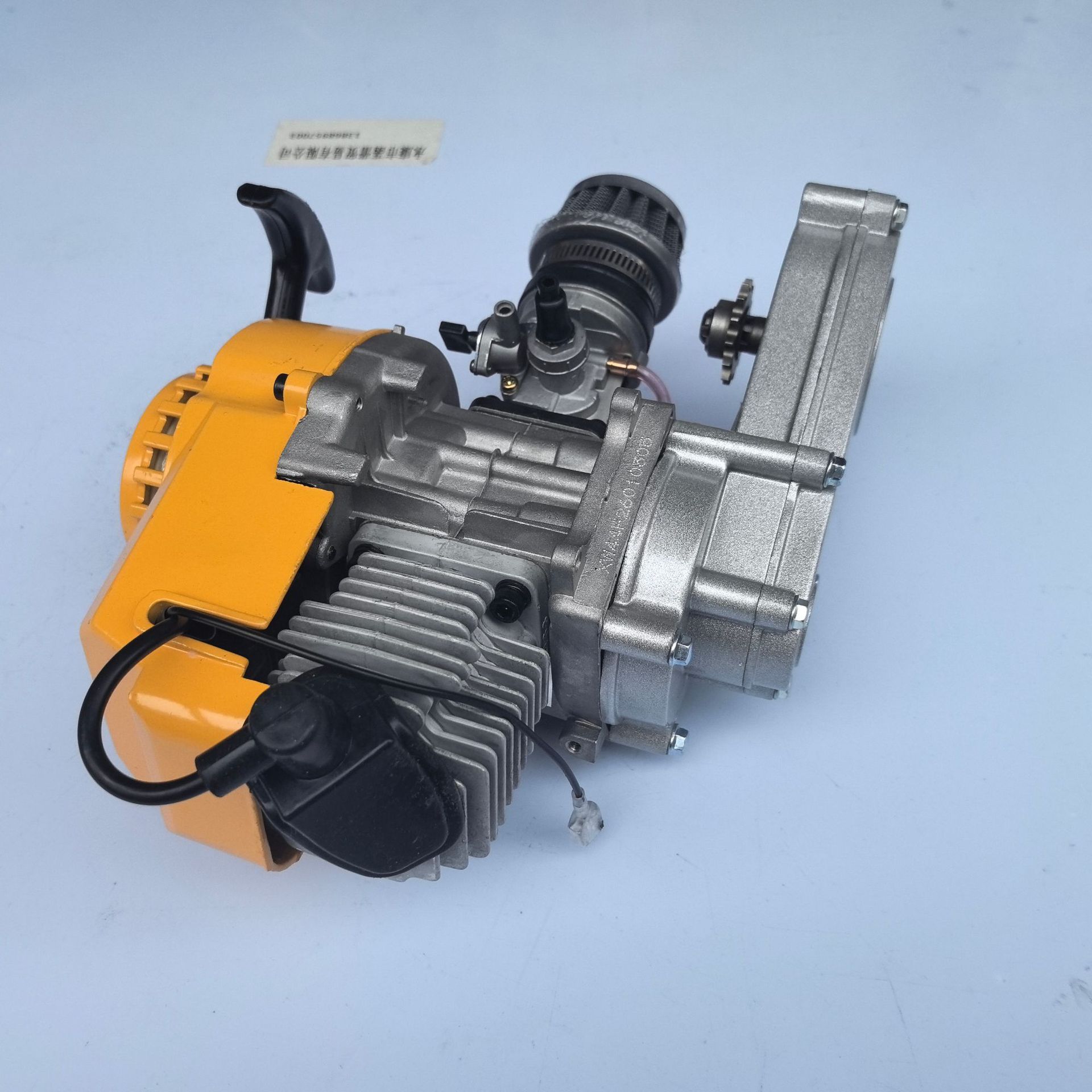 49Cc Mini Motorcycle Gasoline Engine Suitable for Small Sports Cars, Two-Stroke 44-6 Mixed Oil T8F Chain