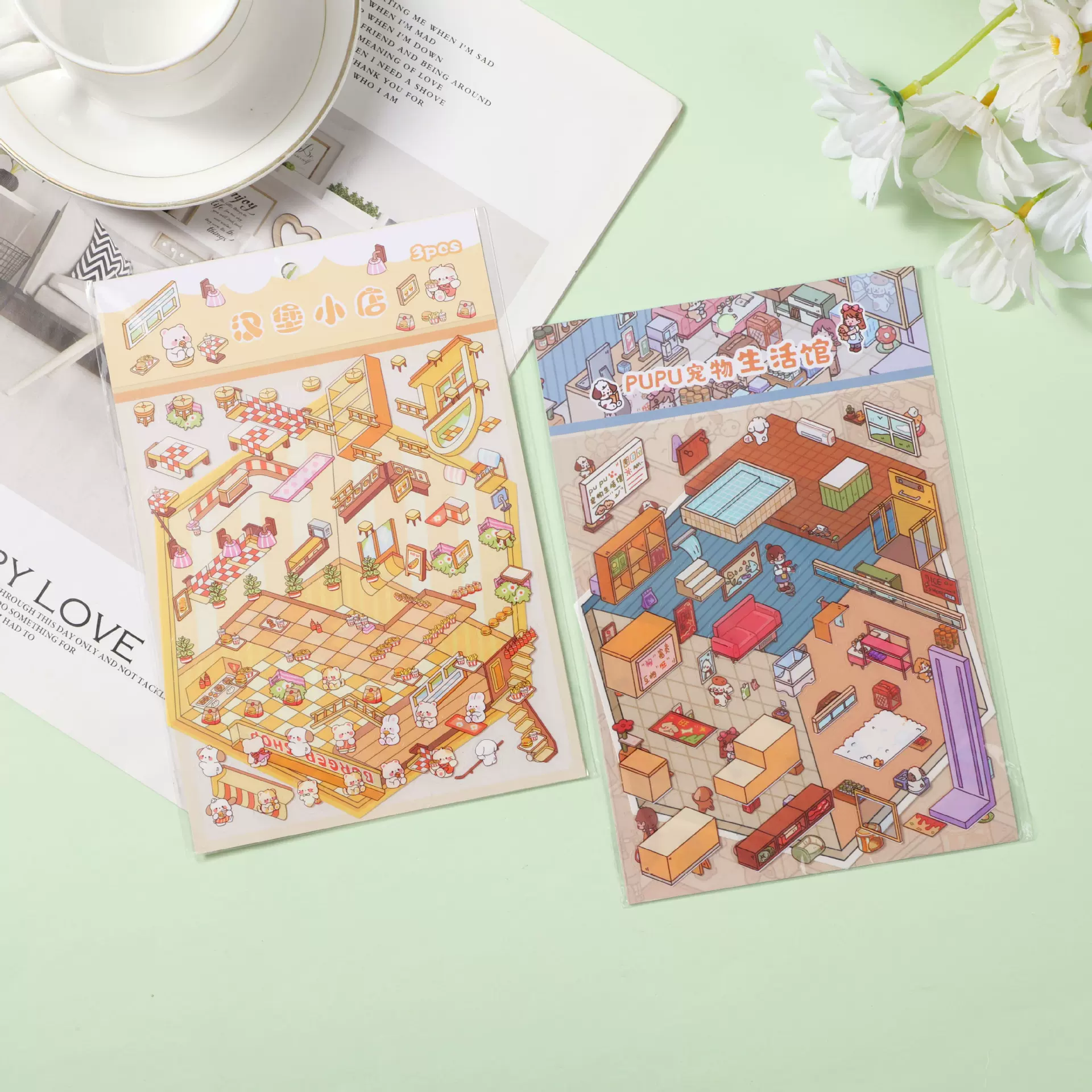 可爱装饰小图案PET手账贴纸小尺寸咕卡装饰贴卡通防水水杯贴定制