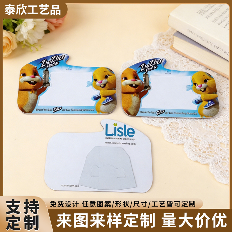 Customized Cartoon Gray Cardboard Photo Frame with Three-Dimensional Special-Shaped Design, Desktop Standable Children's Photo Decoration Gift Photo Frame