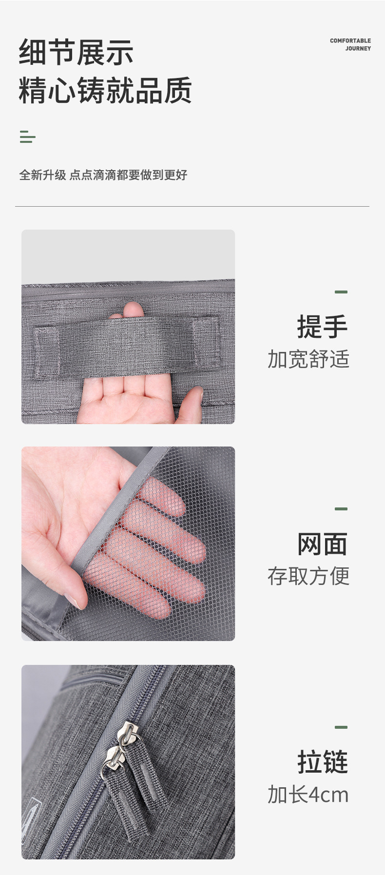 鞋子收纳袋-1688_11