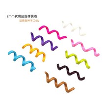 ܛ�������diy���浰����Ʒ������ɿ����폗�ɾ������z�������