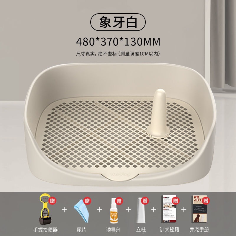 미니멀리스트-화이트 대형 청소 패키지