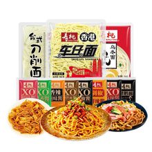 ܇�����������ʽ���汱���������浶���������控�u4��kb