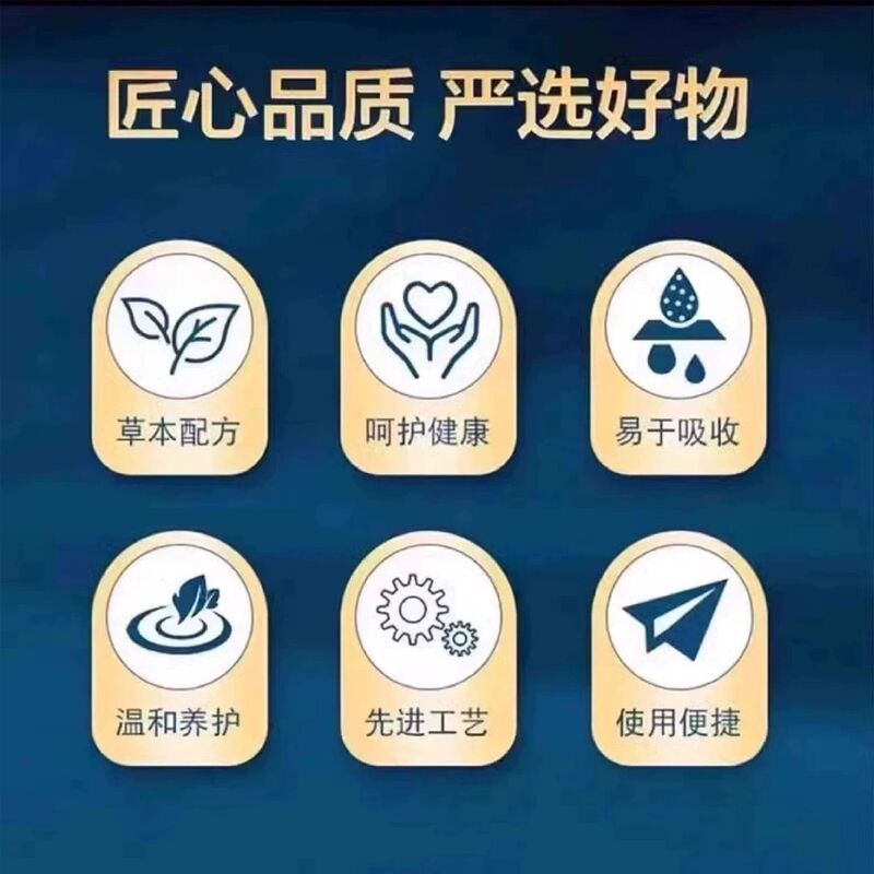 华医宝芝堂金银花栀子杜仲叶压片糖果36克瓶源头厂家批发一件代发|undefined