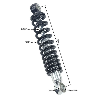 Shock Absorber, damping system