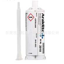 ARALDITE�����_1570 FST �o�u����ȼAB�z����PE��ĭ��ȩ GRPճ��