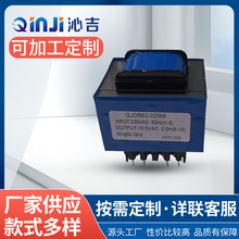 EI60ϵԴ׃230VD10.5V2.5Al׃ȫ~С׃