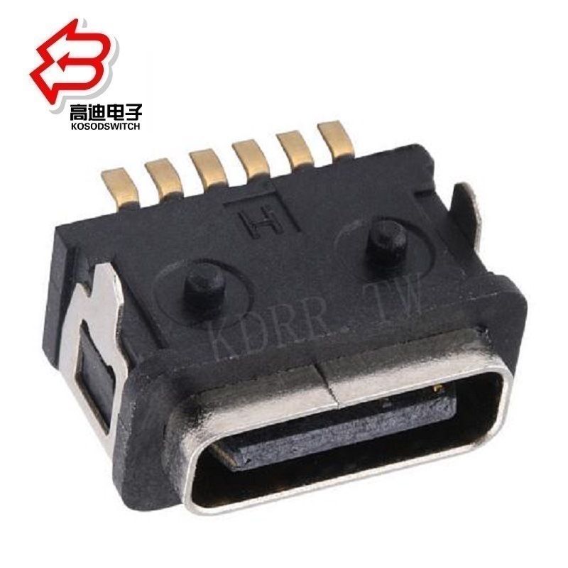 贴片防水USB母座编带  贴片式USB接口防水6P  6P贴片USB插座防水