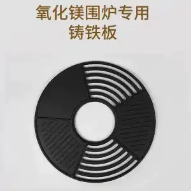 烧烤炉烤火炉子烧炭火炉烧烤桌围炉煮茶家用炭火炉室内取暖炭火盆