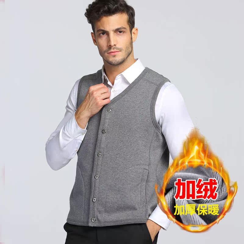 男士马甲冬季保暖棉背心加绒加厚中年爸爸装马夹中老年人冬天坎肩|ru