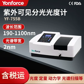 培养箱;超净工作台;显微镜