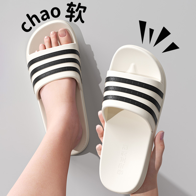 하얀색 # EVA는 부드럽고 미끄러지지 않습니다.