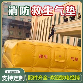 帐篷;充气模型;展览帐篷