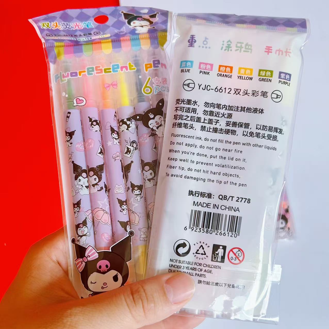 Kolomi doble cabeza 6 bolígrafo marcador adorable Sanliou bolígrafo de señalización de los estudiantes