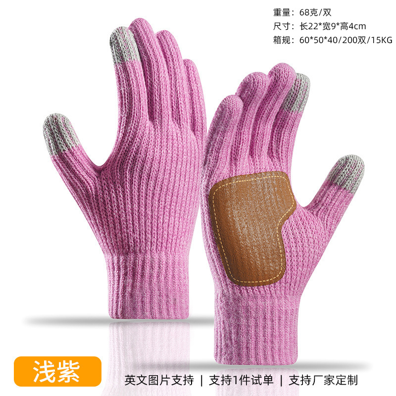 Guantes Amazon para mujer en otoño e invierno, guantes de punto gruesos con forro polar para ciclismo, guantes de invierno cálidos y resistentes al frío para hombre.