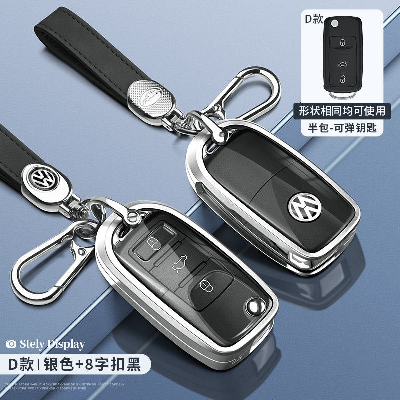 폭스 바겐 D-실버 투명 + 8 단어 버클 블랙