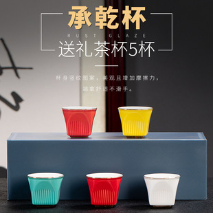�羳�մ��帣��Ǭ�����ֶY�o����մ���ɫ�豭��Ʒ��������logo