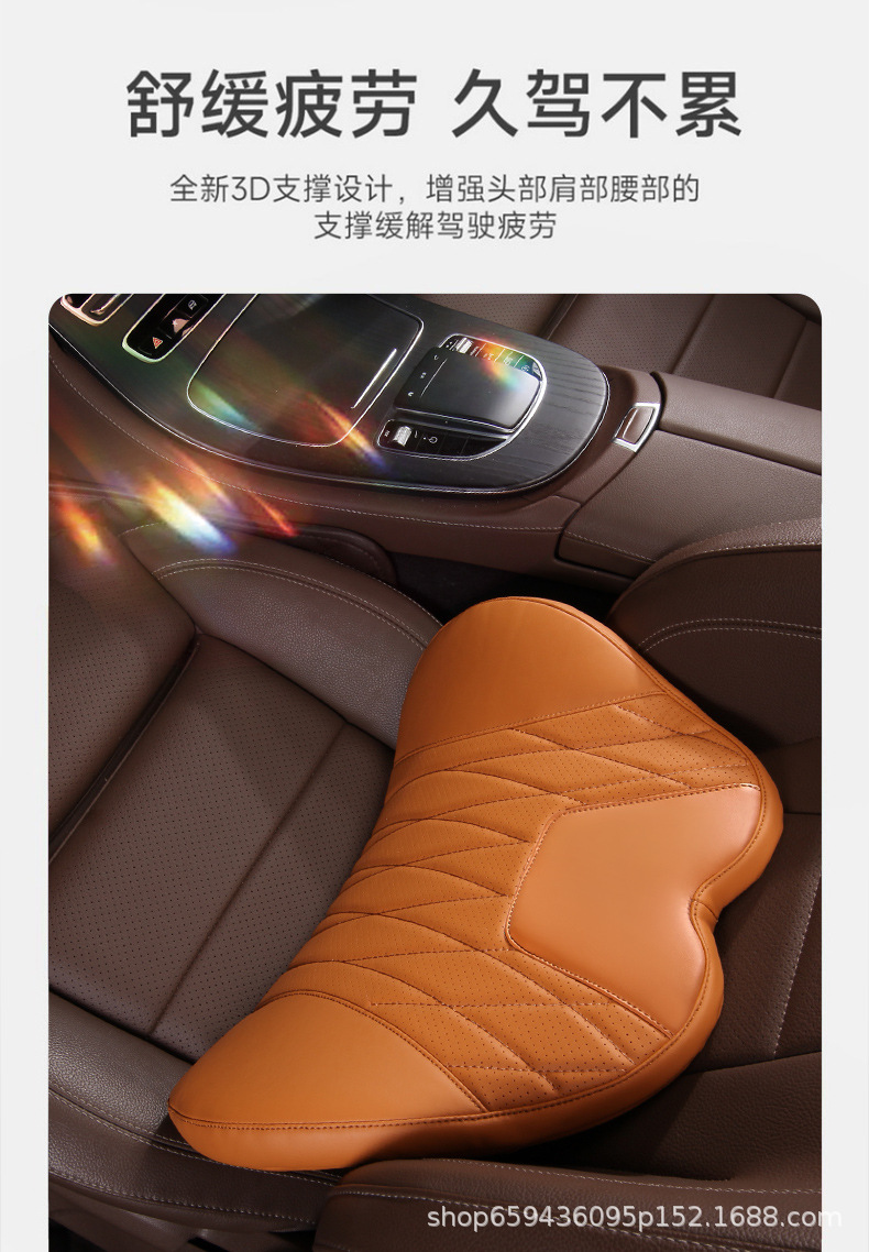 Car Lumbar Support Cushion for Driving, Car Seat Backrest Lumbar Pillow, Driving Lumbar Cushion, Long-Sitting Backrest Cushion