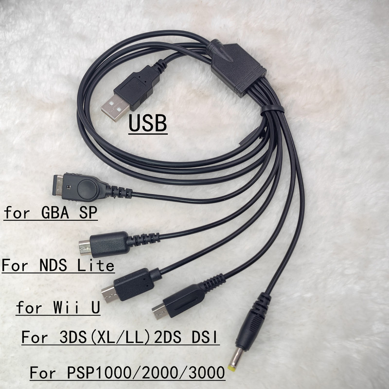 Suitable for New 3Ds XL Ndslite Ndsi Ll Wii U Gba Sp Psp Five-In-One Charging Cable Suitable for New 3Ds XL Ndslite Ndsi Ll Wii U Gba Sp Psp Five-In-One Charging Cable