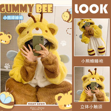 �ɐ�С�۷�˯��˯�ۼӺ�ů���m�qɺ���q�����W���Ҿӷ�˯ȹ���b