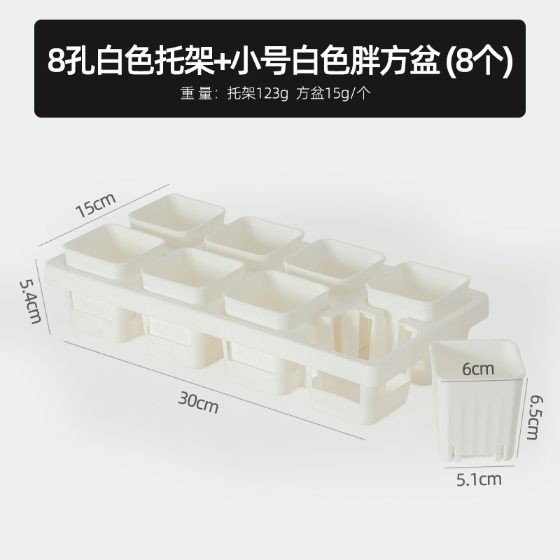 Bandeja de Plástico para Macetas, Cuadrada Negra, para Suculentas y Plántulas